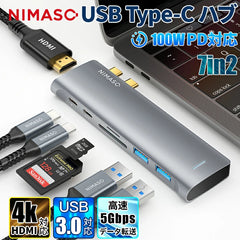 gift image